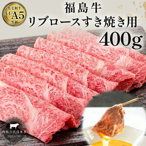 yӂ邳Ɣ[Łz u[X 400g јa  A4 A5 Y ~ uh ϕ  ₫  v[g 蕨   SRs یˎY