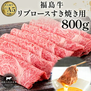 yӂ邳Ɣ[Łz u[X 800g јa  A4 A5 Y ~ uh ϕ  ₫  v[g 蕨   SRs یˎY