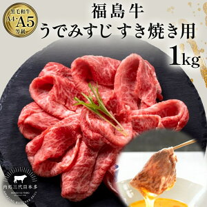 yӂ邳Ɣ[Łz  ݂ 1kg јa  A4 A5 Y ~ uh ϕ  ₫  v[g 蕨   SRs یˎY