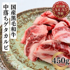 yӂ邳Ɣ[Łz  Q^Jr 450g јa  A4 A5 Y ~ uh ē  v[g 蕨   SRs یˎY