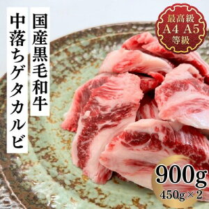 yӂ邳Ɣ[Łz  Q^Jr 900g јa  A4 A5 Y ~ uh ē  v[g 蕨   SRs یˎY
