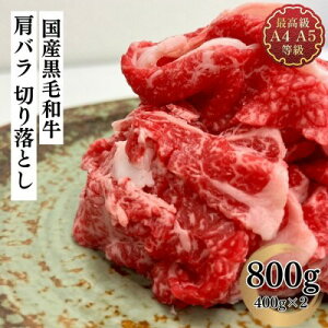 yӂ邳Ɣ[Łz o؂藎Ƃ 800g јa  A4 A5 Y ~ uh ē  ϕ  v[g 蕨   SRs یˎY