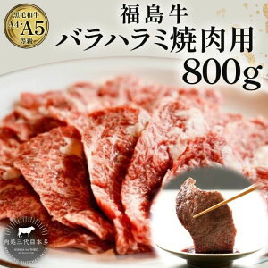 yӂ邳Ɣ[Łz o n~ 800g јa  A4 A5 Y ~ uh ē  v[g 蕨   SRs یˎY