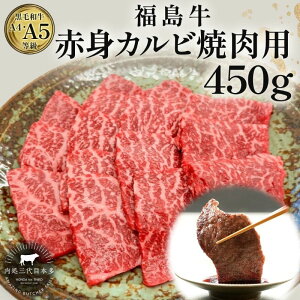 yӂ邳Ɣ[Łz ԐgJr ēp 450g јa  A4 A5 Y ~ uh ē  v[g 蕨   SRs یˎY