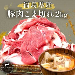 yӂ邳Ɣ[Łzؓ ܐ؂ 2kg Y ؂藎Ƃ 500g 4pbN  ϕ Ⴊ ē  蕨  ٓ  Hi Ⓚ  SRs یˎY