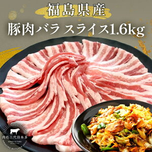 yӂ邳Ɣ[Łzؓ oXCX 1.6kg Y ؂藎Ƃ  ϕ Ⴊ ē  蕨  ٓ  Hi Ⓚ  SRs یˎY