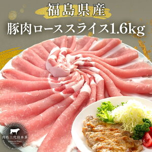 yӂ邳Ɣ[Łzؓ [X XCX 1.6kg Y ؂藎Ƃ  ϕ Ⴊ ē  蕨  ٓ  Hi Ⓚ  SRs یˎY