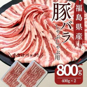 yӂ邳Ɣ[Łzؓ o Ԃ 800g Y ؂藎Ƃ  ϕ Ⴊ ē  蕨  ٓ  Hi Ⓚ  SRs یˎY