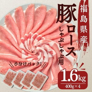 yӂ邳Ɣ[Łzؓ [X Ԃ 1.6kg Y ؂藎Ƃ  ϕ Ⴊ ē  蕨  ٓ  Hi Ⓚ  SRs یˎY