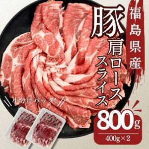 yӂ邳Ɣ[Łzؓ [XXCX 800g Y ؂藎Ƃ  ϕ Ⴊ ē  蕨  ٓ  Hi Ⓚ  SRs یˎY