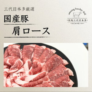 yӂ邳Ɣ[Łzؓ [XXCX 3.2kg Y ؂藎Ƃ  ϕ Ⴊ ē  蕨  ٓ  Hi Ⓚ  SRs یˎY