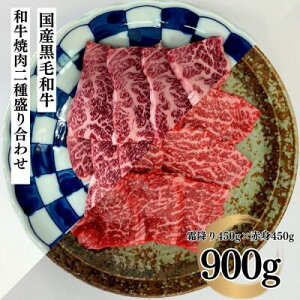 yӂ邳Ɣ[Łz ~ Ԑg јa  A4 A5 Y ~ uh ē  o[xL[ v[g 蕨   SRs