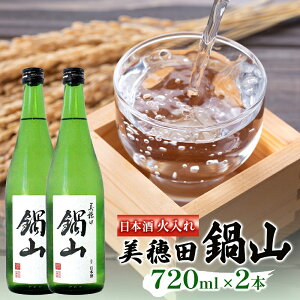 yӂ邳Ɣ[Łz{ c R720ml 2{ Zbg Γ   AR[   M Oc Rn H `jVL č    ӎ ƈ Mtg 퉷 