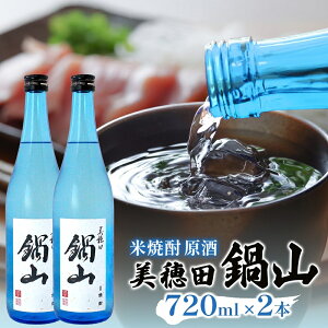 yӂ邳Ɣ[ŁzĒ c R720ml 2{ Zbg   AR[   ďĒ Oc Rn H `jVL č  bN   ӎ ƈ Mtg 퉷 