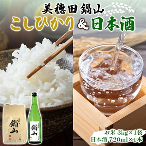 yӂ邳Ɣ[Łzyst R7NYz  Ђ 3kg { c R720ml 1{ Zbg  RVqJ    Oc Rn `jVL č    ӎ ƈ