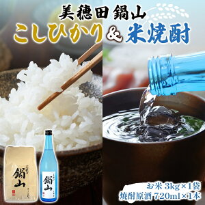 yӂ邳Ɣ[Łzyst R7NYz  Ђ 3kg ďĒ c R720ml 1{ Zbg  RVqJ    Oc Rn `jVL č    ӎ ƈ