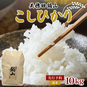 yӂ邳Ɣ[Łzs\ R7NxY V Ђ 10kg  RVqJ   R  CX Oc Rn ɂ ٓ   Mtg  퉷   SRs@