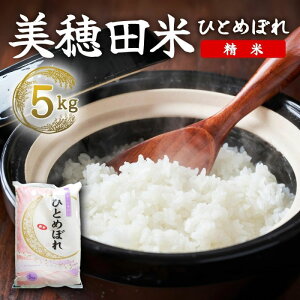 yӂ邳Ɣ[ŁzR7NY ЂƂ߂ڂ  5kg  SRs qg{  R  ͂   ɂ ]bg  uh Y Yn   σCXt