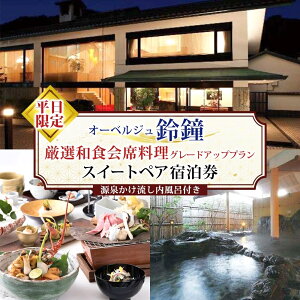 yӂ邳Ɣ[ŁzI[xW 򂩂 Ct XC[g yA h  O[hAbvv s  ݂؂ IVC   Η ֒MC  S