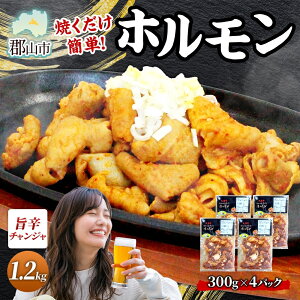 yӂ邳Ɣ[Łz s꒼cX z `W 1.2kg zĂ sh ؃z ؃z ՂՂ Ƃ낯 H ̂ ܂  ͂̂ Ⓚ 