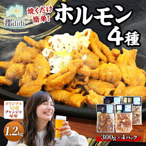 yӂ邳Ɣ[Łz s꒼cX z IWi XO `W X 1.2kg zĂ ؃z ؃z ̂ ܂  ͂̂ Ⓚ ܃GS} 