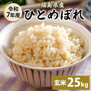 yӂ邳Ɣ[Łzߘa7NY ЂƂ߂ڂ() 25kg  ܂     CX ߂Ă ٓ ɂ ނ J[ ǂԂ  ӂ  ~ 