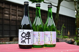 【ふるさと納税】いわきの地酒　太平桜　純米酒720ml　3本セット