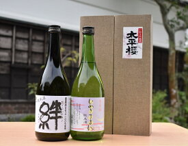 【ふるさと納税】いわきの地酒　太平桜　純米酒720ml　2本セット
