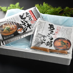 yӂ邳Ɣ[Łz񂱂ǂԏ`EHה׃Zbg