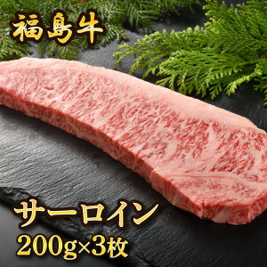 yӂ邳Ɣ[Łz T[CXe[L 200g×3 uh  Xe[L Ⓚ  