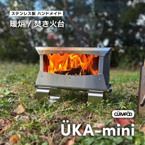 yӂ邳Ɣ[ŁzCURVAPOD@UKA-mini EJ~jHgFE Α@BBQ@񎟔Rā@Kтɂ@Lv@AEghA@LvMA@hЁ@킫s