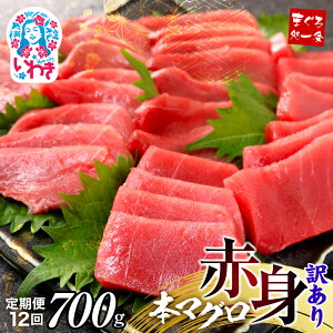 yӂ邳Ɣ[Łz {}O 󂠂 Ԑg 700g Iׂ   b 𓀃Vst {}O̐ԐgHוI ܂  hg CN ܂돈 N Nzb