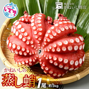 yӂ邳Ɣ[Łz˂    1 i  1kg j b    ۂ ܂邲 ̂܂ 1t 1C 1 1000g ^R  b BU001-1kg-r7