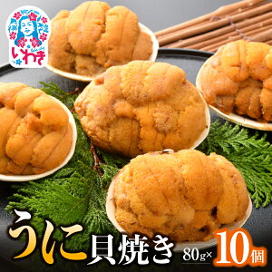 yӂ邳Ɣ[Łz킫  LĂ Iׂ 2 3 5 8 10  160g ` 800g ( 1 80g ) EjLĂ Ej̊LĂ nڏX  킫H TLEj zbLKC Lk Ă 