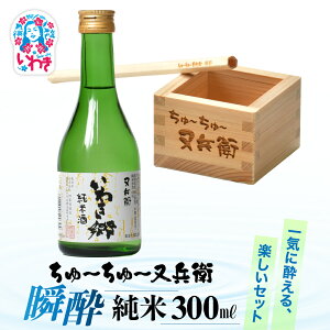 yӂ邳Ɣ[Łz``q@u@300ml | `` q u  { Zbg 킫 qmL ؐXg[ ؞e Ă̎| ݔ Mtg p `  |