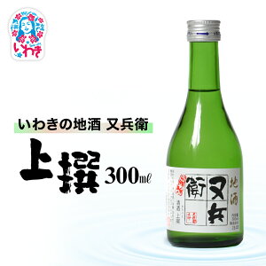 yӂ邳Ɣ[Łz킫̒n𖔕q@300ml | 킫 n q   { \ n   ݔ yY Mtg p H ` h | DW018-300