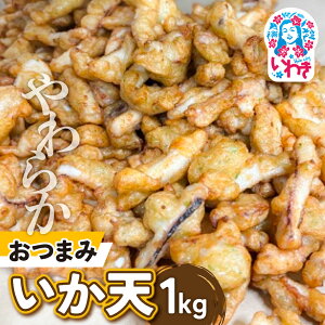 yӂ邳Ɣ[Łz炩@܂݂V 1kg | 炩 ܂ V \tg^Cv  g ӎ R M 킫s ӂ邳Ɣ[ | AB012