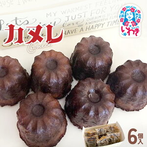 yӂ邳Ɣ[ŁzJk6 | Jk mَq XC[c tX`َq OJƂ lC  lߍ킹 yY Mtg p    | GH007