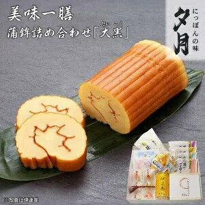 yӂ邳Ɣ[Łz[@Vgly单zij | [g Vg l 单 ܂ڂ Zbg Mtg yY  V ` 蕨  | ґ H j