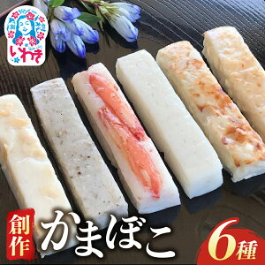 yӂ邳Ɣ[Łzn삩܂ڂuV[t[hP[LvDZbg | n삩܂ڂ V[t[hP[L MtgZbg  g ʂ lߍ킹 yY ܂ Vj 킫  P[L H