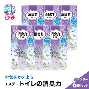 yӂ邳Ɣ[ŁzC悤GXe[@gC̏Ĺ@x_[6Zbg | gC̏L LF GXe[i gCpL impE_[ x_[ ͏L 