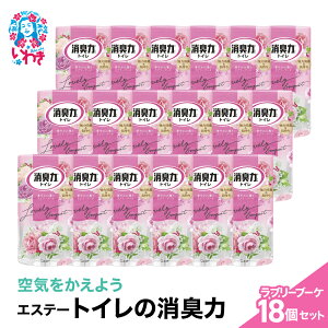 yӂ邳Ɣ[ŁzC悤GXe[@gC̏Ĺ@u[u[P181P[X | gC̏L LF GXe[i gCpL impE_[ ͏L  AL