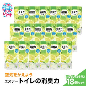 yӂ邳Ɣ[ŁzC悤GXe[@gC̏Ĺ@tbVVgX181P[X | gC̏L LF GXe[i gCpL impE_[ ͏L  