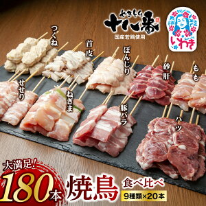 yӂ邳Ɣ[Łz₫Ƃ\ԁ@ĒHה׃Zbg9@Iׂeʁi45{`180{j | Ē Hה Zbg e Yᒹ `̃^ ^Ⓚ Ăp[eB[ BBQ Ɠۂ Mtg 