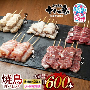 �y�ӂ邳�Ɣ[�Łz�₫�Ƃ�\���ԁ@�Ē��H�ה�׃Z�b�g5��@�I�ׂ���e�ʁi25�{�`100�{�j�I�ׂ����ցi3��/6��j | �Ē� �H�ה�� �Z�b�g ��e�� ���Y�ᒹ ��`�̃^�� �^��Ⓚ �Ă����p�[�e