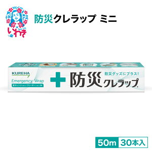 yӂ邳Ɣ[ŁzhЃNbv@~j50mi30{j | hЃNbv ~j50m 30{Zbg bv hЃObY p ~pi ƒ~ 䏊pi prbv pbNЊQ M~ L}