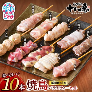 �y�ӂ邳�Ɣ[�Łz�₫�Ƃ�\���ԁ@�o���G�e�B�[�Z�b�g�@�I�ׂ���e�ʁi5�{/10�{�j | �Ē� �H�ה�� �Z�b�g ��e�� ���Y�ᒹ ������ ���̋� �n�c�� ���� ���ˋ� ��`�̃^�� �^��Ⓚ �Ă�