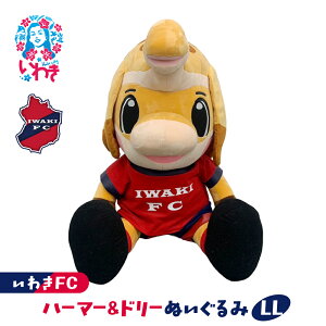 yӂ邳Ɣ[Łzn[}[&h[ʂLL | 킫FC ObY TbJ[Nu ObY  킫s lʂ `[ObY t@T|[^[ v[g  LO ObYR