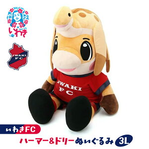 yӂ邳Ɣ[Łzn[}[&h[ʂ3L | 킫FC ObY TbJ[Nu ObY  킫s lʂ `[ObY t@T|[^[ v[g  LO ObYR