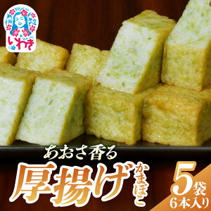 yӂ邳Ɣ[Łzg܂ڂ@6{×5 | g܂ڂ g܂ڂ  C ܂ڂ C  蕨 Y Y ۑsgp ܂ a 